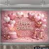 2D Shiny Pink Glitter Happy Birthday Backdrop Banner Party Decoration for Girls