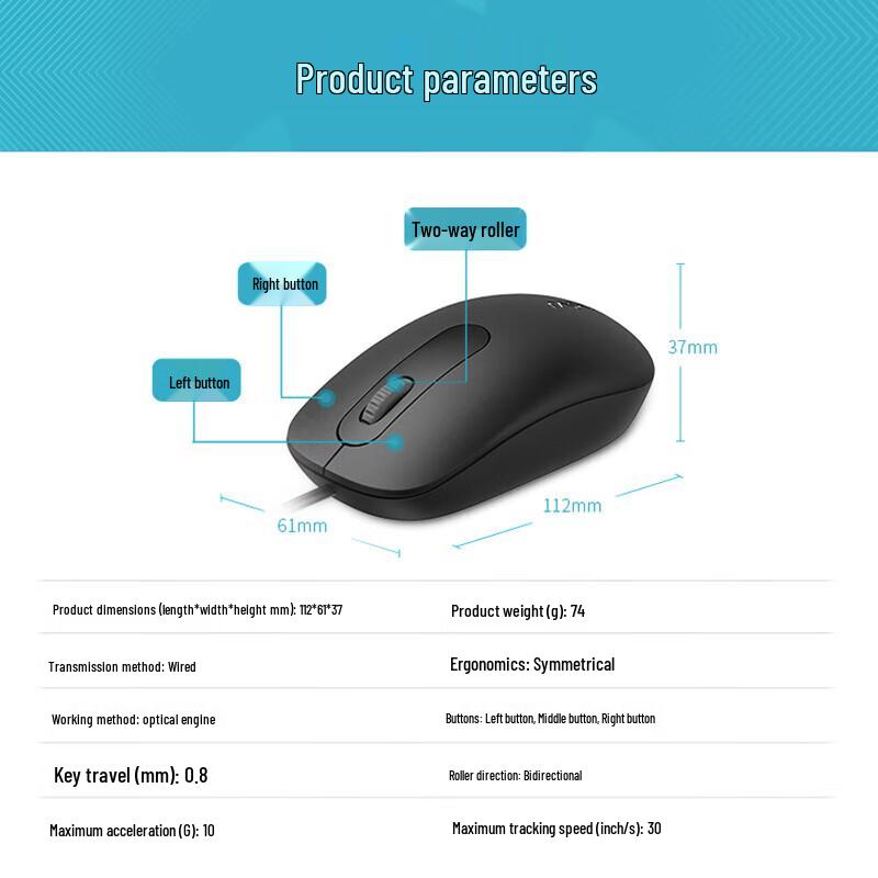 Rapoo N200 Wired Optical Mouse