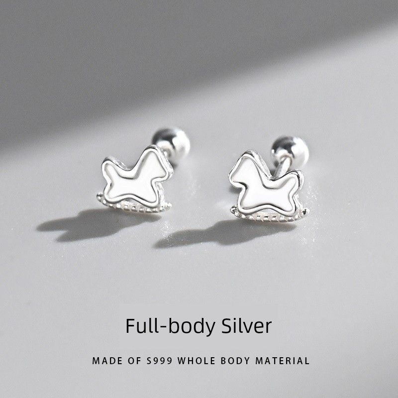 

Маленькие деревянные серьги-пусеты в виде лошади из стерлингового серебра 999 пробы из чистого серебра, ухаживающие за ушами, пусеты для козелка, доступная роскошь, необычные мини-милые серьги для женщин Small Trojan screw