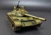 Miniart Scale Soviet Medium Tank Plastic Model Kit MA37017 1/35 T-54A