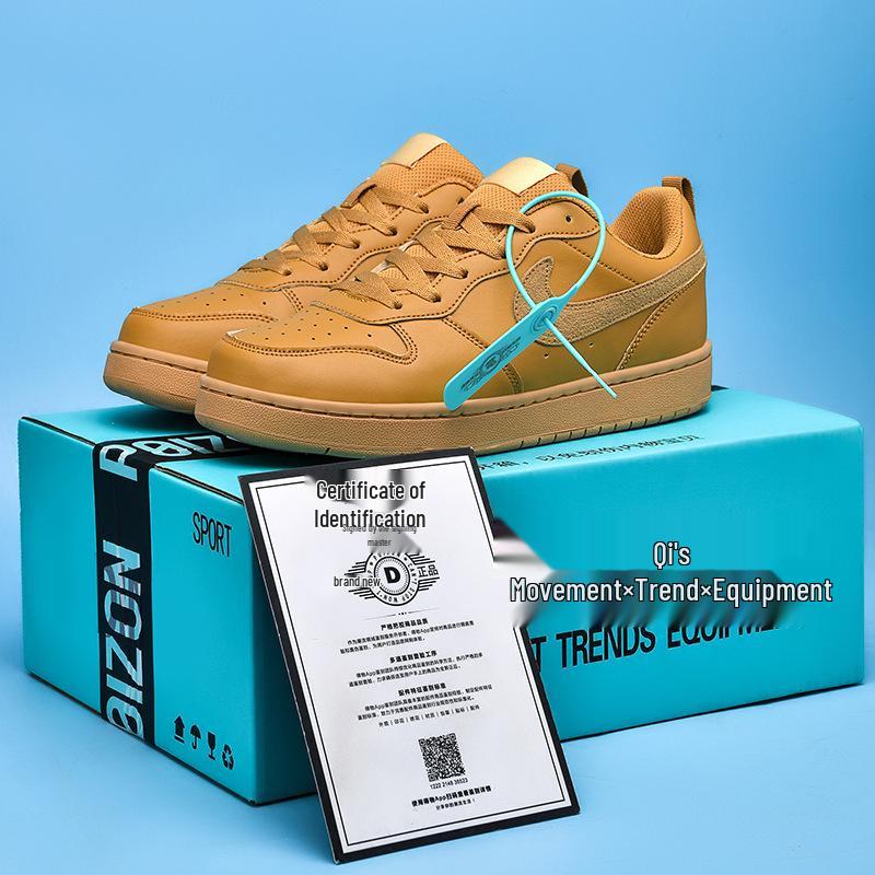Pánske a dámske nízke tenisky: AJ Dunk SB, AJ1, Air Force One vo pšeničnej farbe