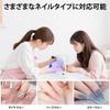 Tanosimi UV LED Nail USB Cordless Gel Nail Curing Nail 12 Automatic UV Light for Fast for DIY and Professional Hands and Home and Travel Use Light,
