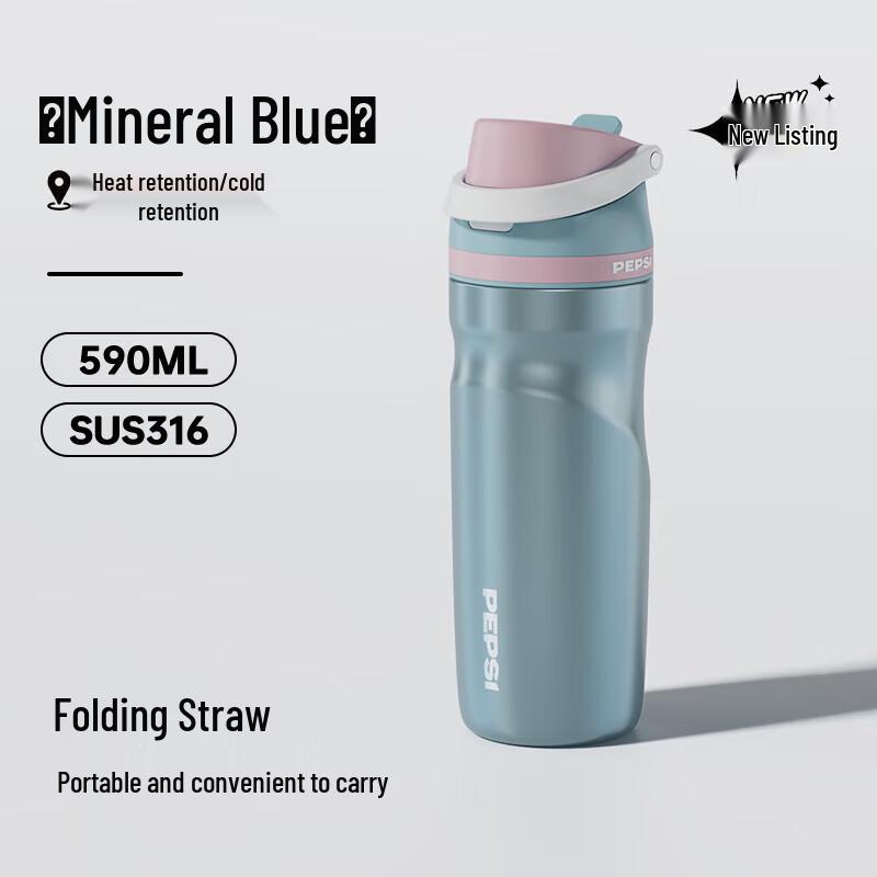 

Pepsi Cola 316L Stainless Steel Insulated Sports Bottle