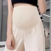 High Waist Straight Leg Pants Loose Wide Leg Pants Woman Fashion Casual Pants Pregnant  Female