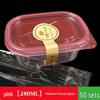 280ml Transparent Rectangular Plastic Bento Lunch Box with Lid - Disposable Fresh-Keeping Container for Fruit Salad
