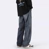 Wassup Sohot Men's Pleated Loose Wide-Leg Denim Jeans