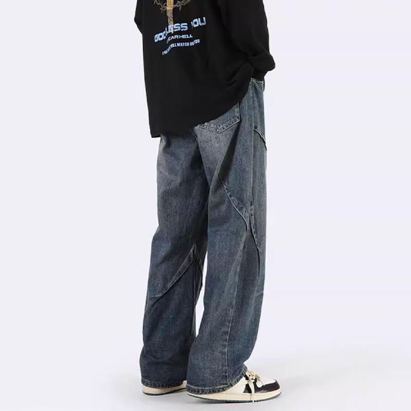 Wassup Sohot Men's Pleated Loose Wide-Leg Denim Jeans