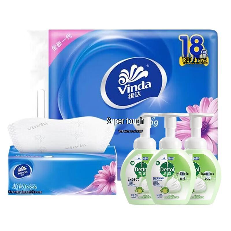 Dettol Antibacterial Hand Wash & Vinda Tissue Bundle