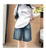 Patchwork 5-Point Denim Shorts, Women's High-Waisted Retro Loose Fit, Summer Thin Wide-Leg Mid-Length.