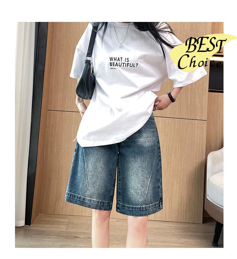 Patchwork 5-Point Denim Shorts, Women's High-Waisted Retro Loose Fit, Summer Thin Wide-Leg Mid-Length.