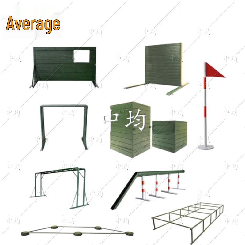 Zhongjun Portable 400m Obstacle Training Apparatus