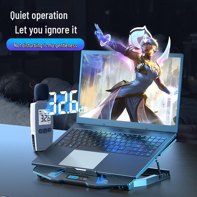 BIAZE K8 Adjustable Laptop Cooling Stand