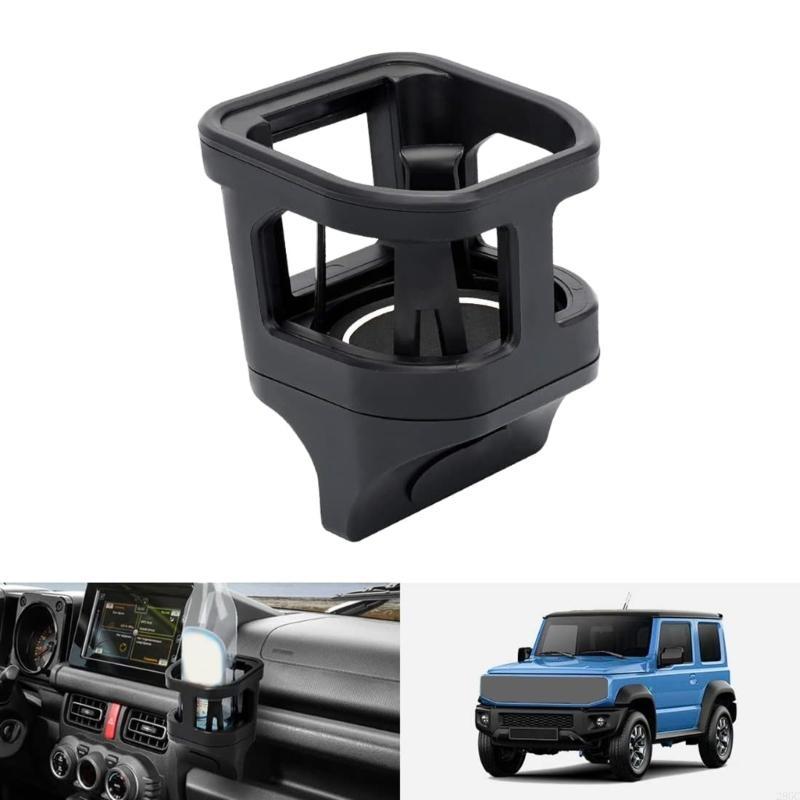 28GC Drink Stand for Jimny JB64 JB74 Auto Accessories Car Air Vent Mounted Cup Stand