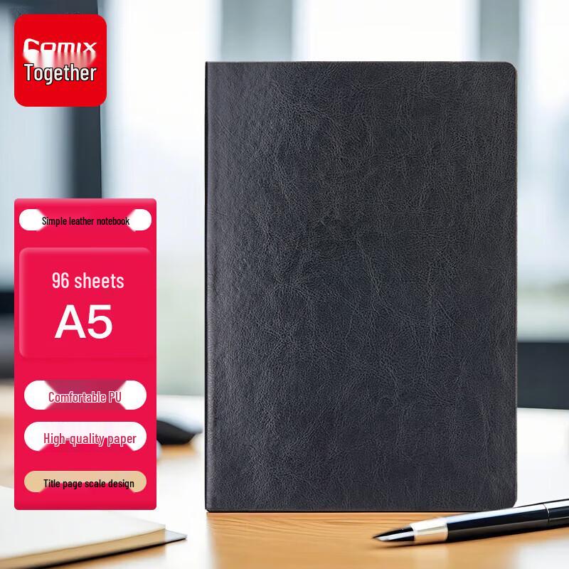 Comix C5867 A5 Soft Leather Notebook, 96 Sheets