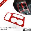 Red Car Gear Shift Panel Decorative Cover Trim For Jeep Grand Cherokee 2014-2018