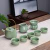 The whole set of Kung Fu Ge Kiln Ru Kiln tea set, household, portable tea set, company Mid-Autumn Festival event gifts