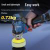 Dongcheng 12V Cordless Brushless Car Polisher CN Plug (adapter Included)