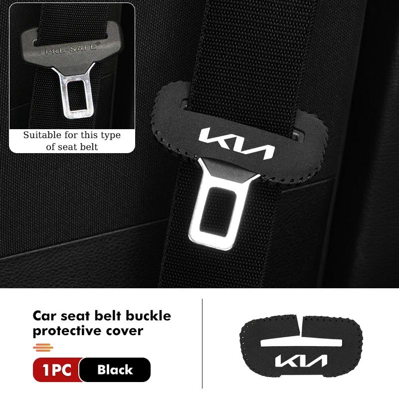 Car Seat Belt Buckle Protector Button Case Anti-Scratch Cover For KIA Rio K5 K2 Sportage Ceed Sorento Picanto Stinger Soul gbfu50