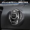 Hiace Applicable Car Engine Start Button Good Texture Unique Decoration