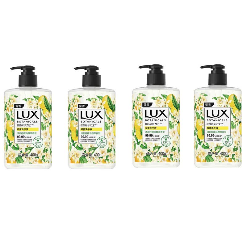 Lux Fresh Lemon Verbena Antibacterial Hand Wash, 4 x 400g Bottles