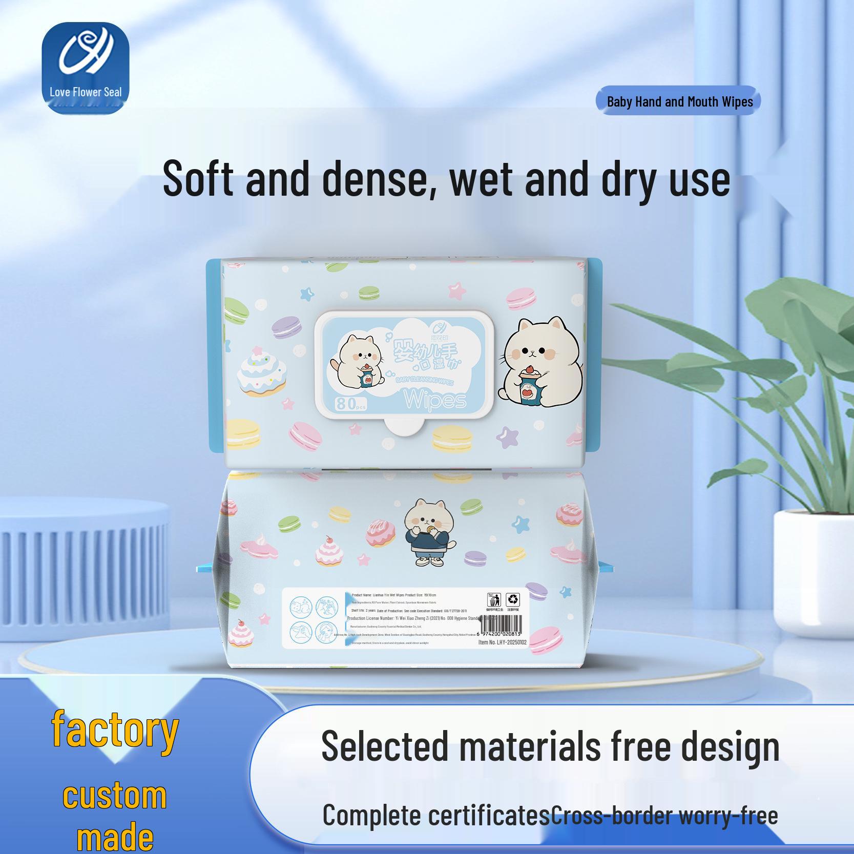 

80-Count Large Pack Thickened Baby Wipes - Pure Water for Infant Hand and Mouth Cleaning