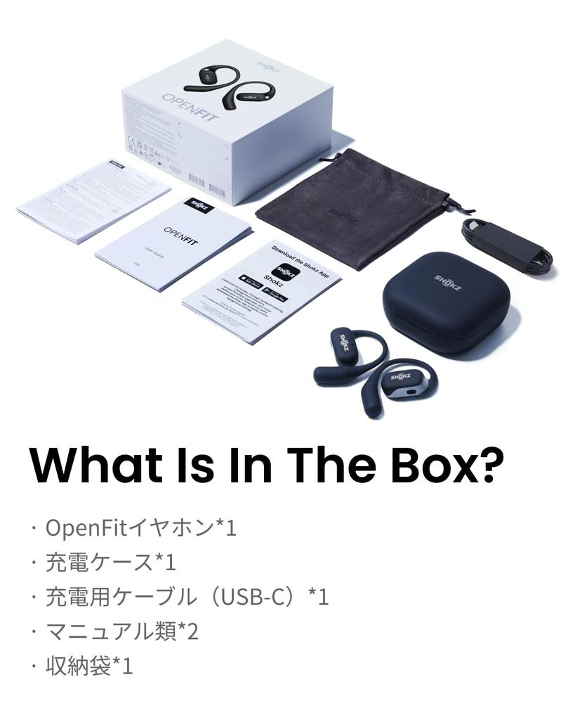 Shokz OpenFit New release in 2023 Completely wireless earphones Ultimate fit Open ear Bluetooth with microphone Powerful bass IP54 waterproof