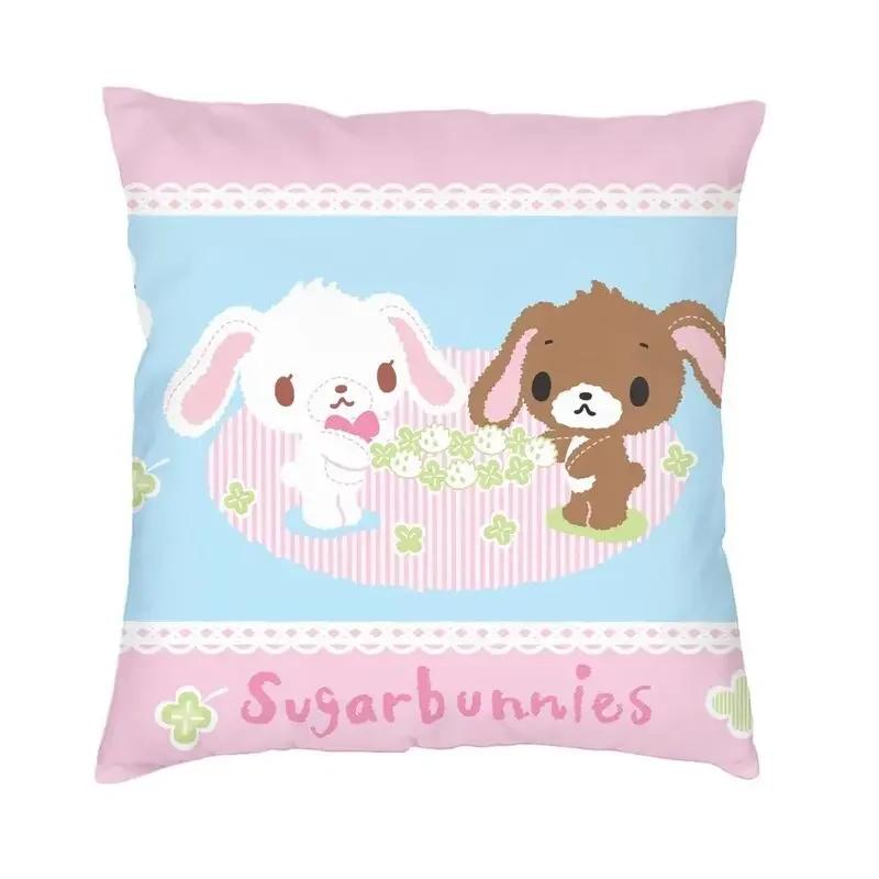 Kawaii Iepuraș Sugarbunnies Huse de Pernă Sofă Decorativă pentru Casă Anime Desene Animate Pătrată Husă Pernă Decorativă 45x45