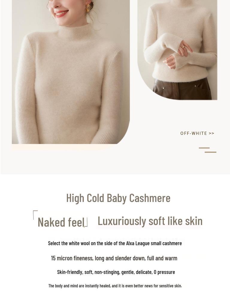 Women's Thickened Double-Strand Cashmere Sweater: Soft, Skin-Friendly, Ribbed, Slim-Fit, Solid Color, Half-High Collar, Flattering Knit Design.