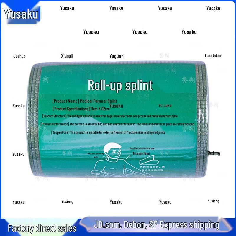 Emergency Flexible Roll Splint