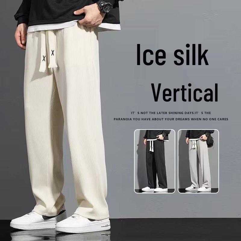 Men's Quick-Drying Ice Silk Casual Pants - Thin, Loose, Straight-Leg, Perfect for Spring and Summer
