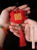 Dragon Year Tradition Embroider Xingshi DIY Handmade Material Package Argy Wormwood Sachet Perfume Bag Car Pendant Natal Year Gift