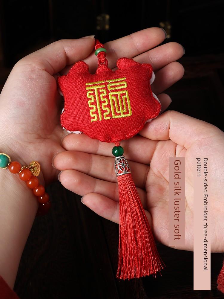 Dragon Year Tradition Embroider Xingshi DIY Handmade Material Package Argy Wormwood Sachet Perfume Bag Car Pendant Natal Year Gift