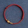 Chinese Style Lucky Bracelet For Women Men  Handmade Braided Peace Lock Adjustable Bracelet Jewelry Accessories Gifts