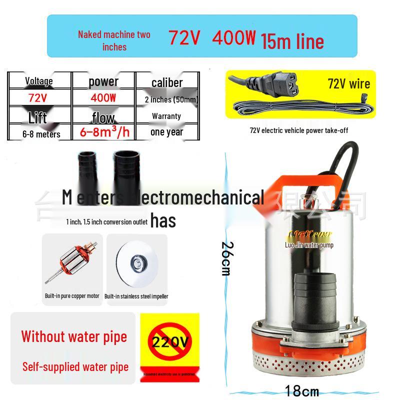Submersible Pump for Electric Vehicles & Agricultural Irrigation - 12V/24V/48V/60V/72V