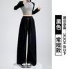Narrow Version Wide-leg Pants Women's Spring and Autumn New Casual Sweatpants High Waist Wide-leg Pants Straight Banana Sweatpants Sickle Pants