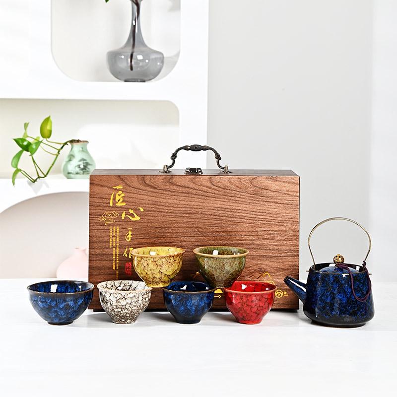 Colorful Brushed Colorful Kiln Tea Set Set Set, Complete Set, Household Ceramic Beam Pot Gifts, High-end Souvenir Gifts