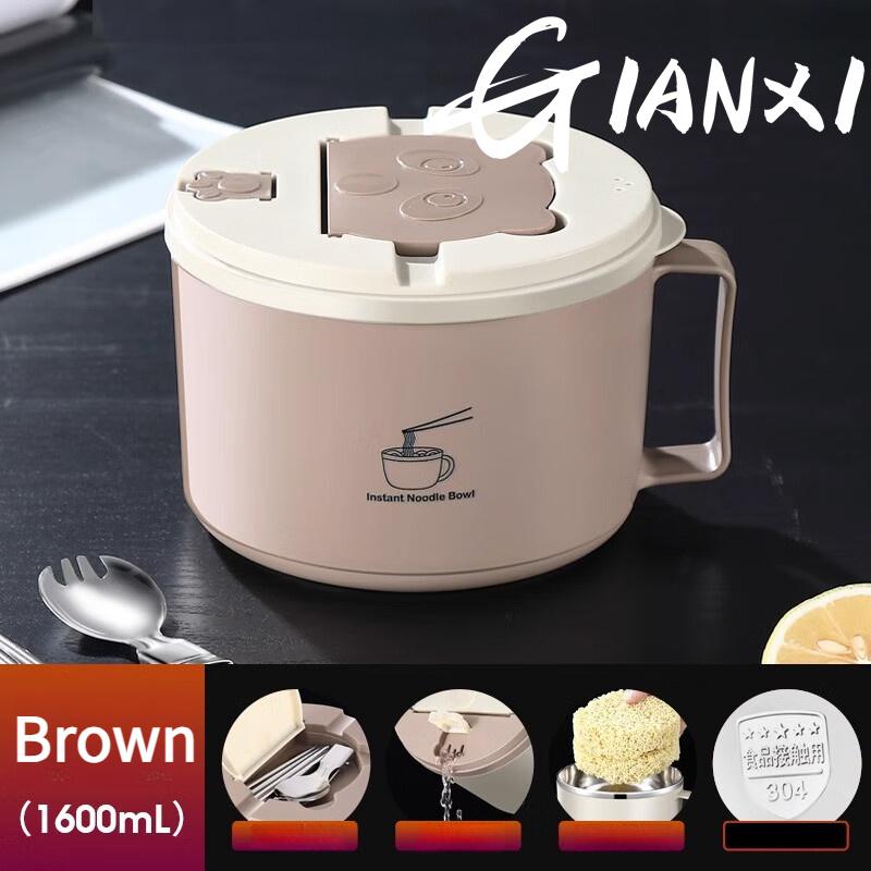 316 Stainless Steel Noodle Bowl With Cover Can Drain Noodles Bowl Dormitory Student Lunch Box For Personal Use To Bowl