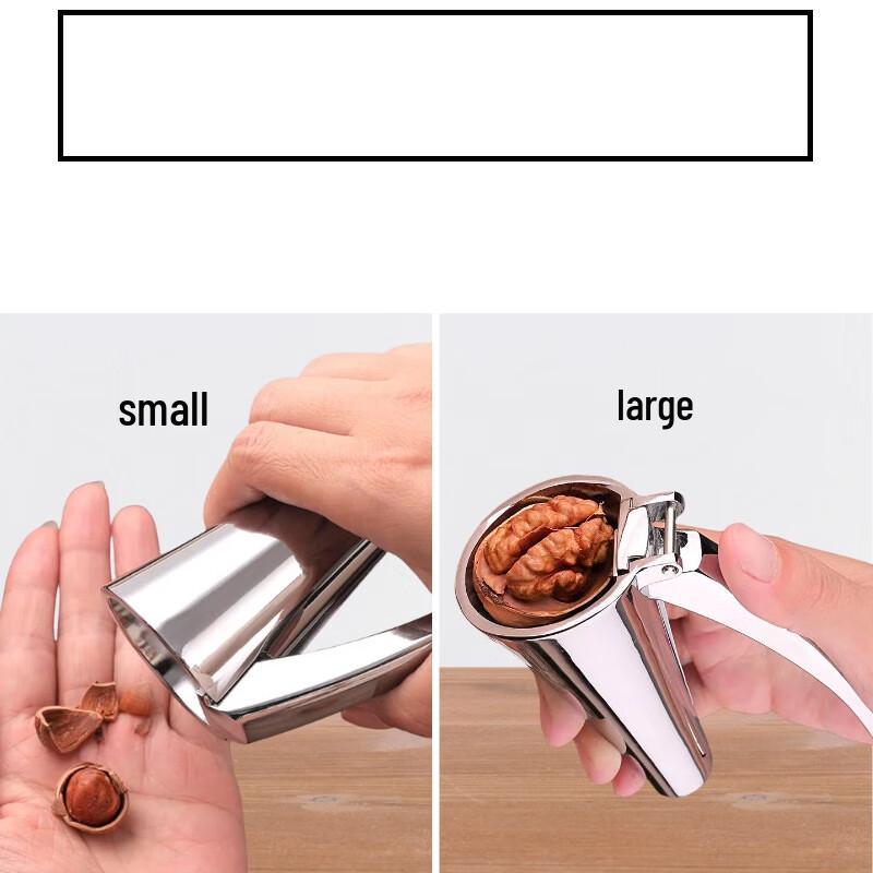 ZISIZ Vertical Funnel Nut Cracker