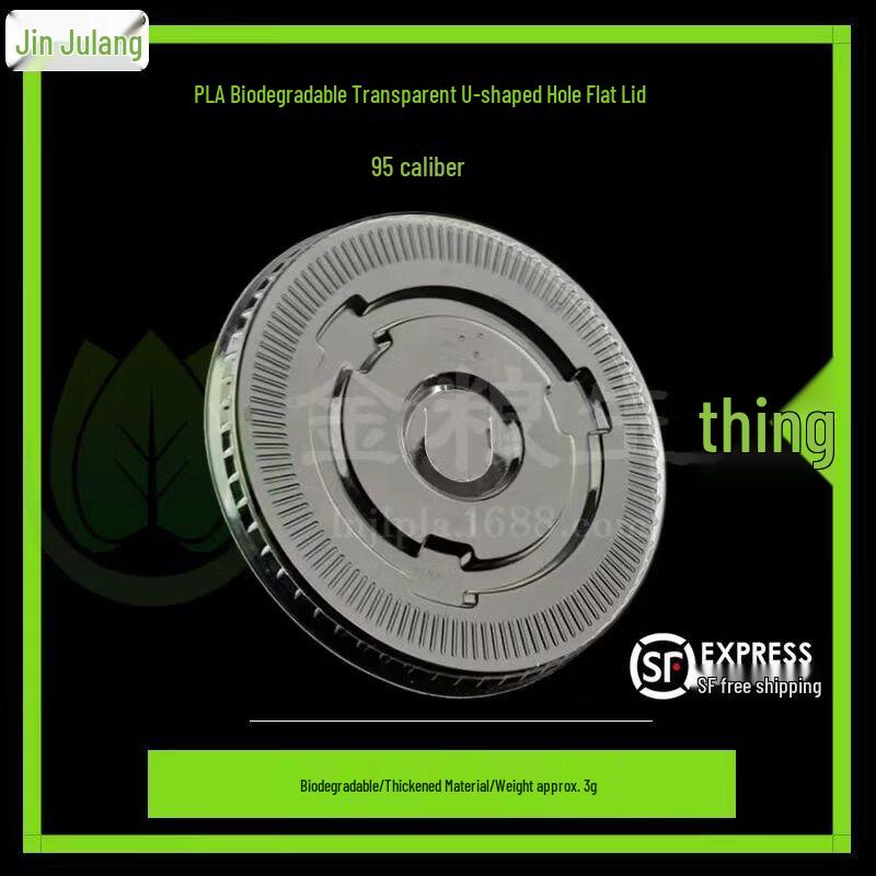 ZISIZ Biodegradable Disposable PLA Cups