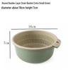 Hui Si Dual-Layer Kitchen Colander and Storage Basket for Fruits and Vegetables