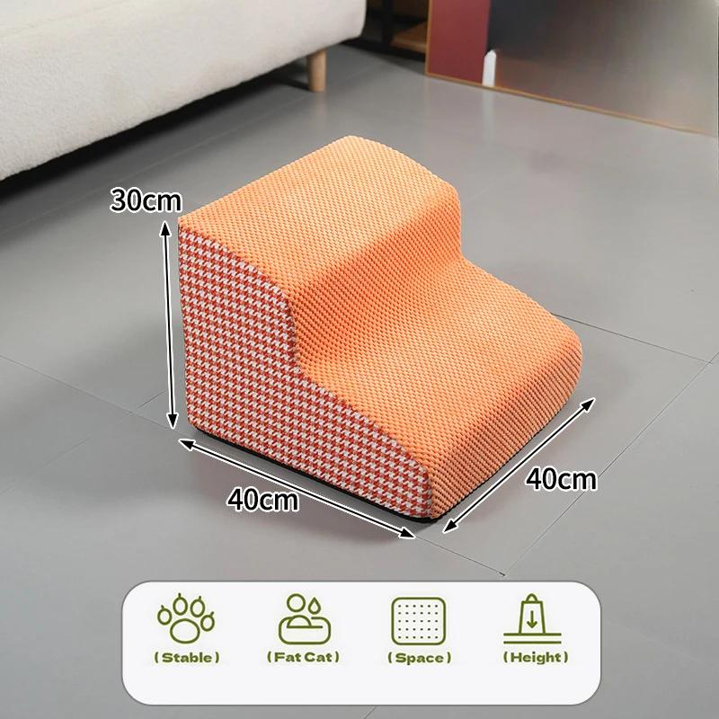 For 2/3 Layer Anti Slip Detachable Washable Pets Stairs Suitable Small/large Dogs Elderly Dogs Sofas Pet Ramps Ladders Pet Suppl