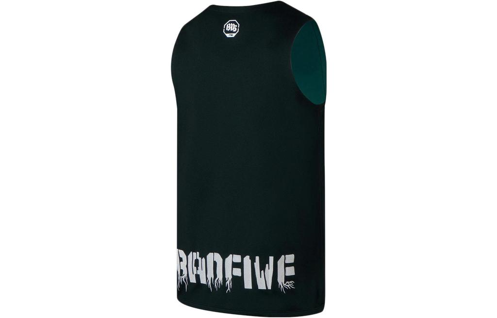 Li Ning Badfive Basketball Jersey Men's Black Turquoise AAYR371-11