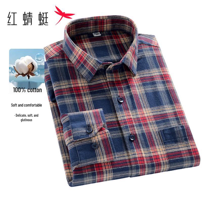 RED DRAGONFLY Men's 100% Cotton Brushed Plaid Long-Sleeve Shirt