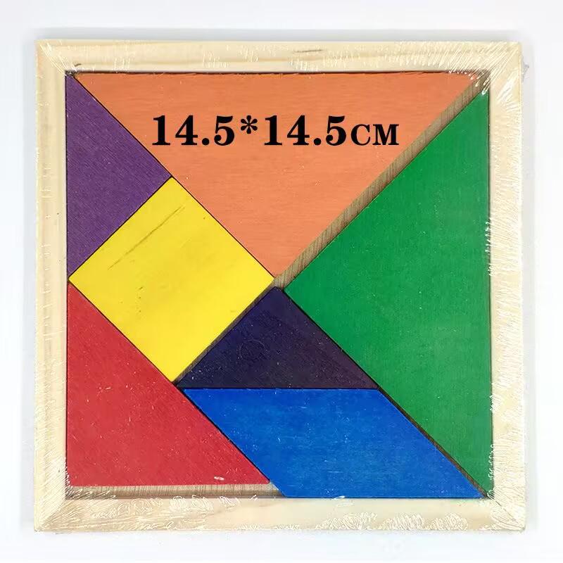 Tangram IQ Puzzle: Educational Building Blocks for Grades 1-2