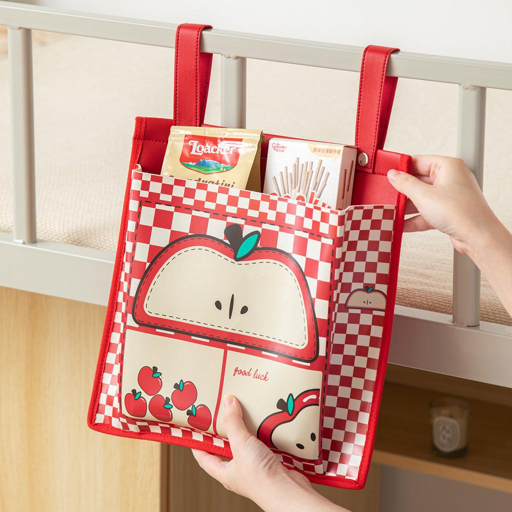 Dormitory Wall Hanging Storage Bag With Large Capacity For Bedroom Organization