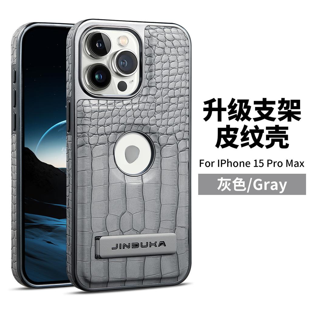 16 Pro Max Electroplat Crocodile Texture Leather Magnetic Phone Case for IPhone 14 Pro Max 13 12 15 16 Bracket Protective Cover