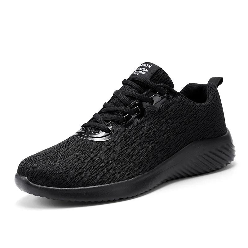Fashion Men's Shoes Four Seasons New Large 45 Size Men Mesh Lace Up Sports Shoes Outdoor Non Slip Lightweight Comfortable Running Shoes