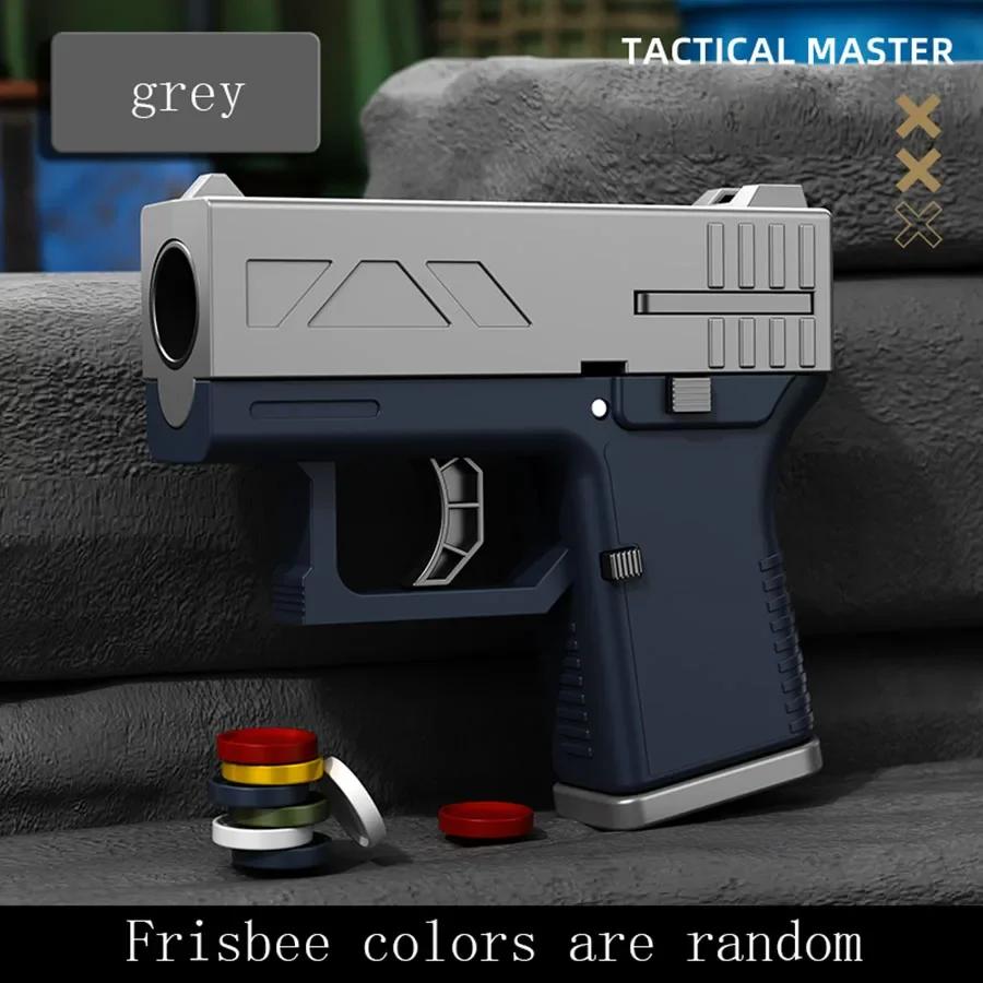 Dětská DIY pistole na frisbee Tactical Master Cool odpalovač 3D tištěné frisbee velký dosah nepřetržitá střelba venkovní hračka