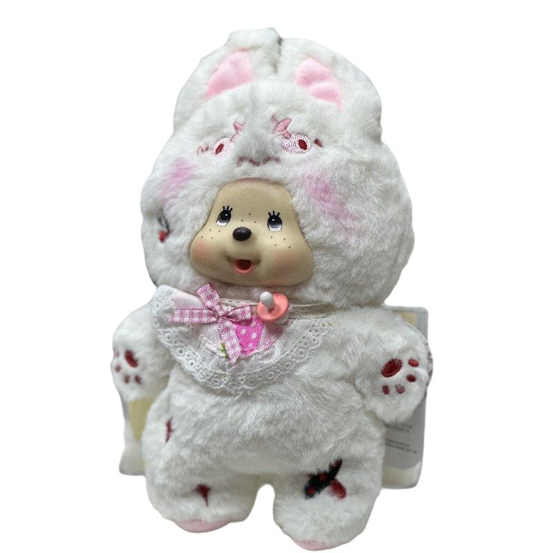 Очаровательная серия плюшевых кукол-животных 20 см. Идеальный подарок для детей и коллекционеров Pink