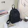 Schoolbag Large Capacity Backpack Women's New Lightweight Nylon Multifunctional Breast Bag Men's Trend Versatile Casual Backpack